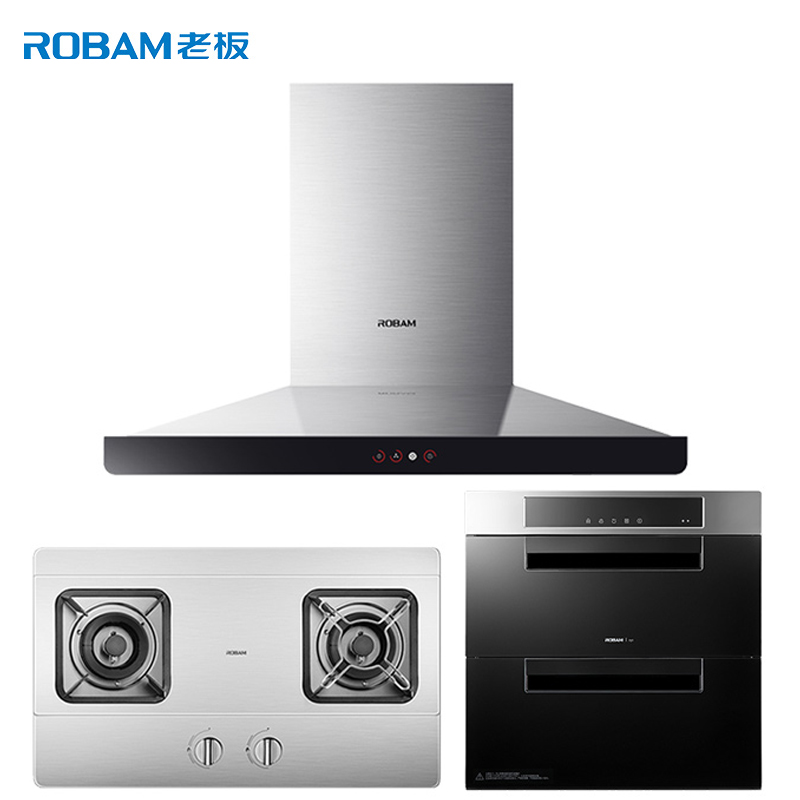 老板(ROBAM)20立方欧式触控式大吸力烟灶消套餐CXW-220-66A1H+32G5+7271级能效(天然气)
