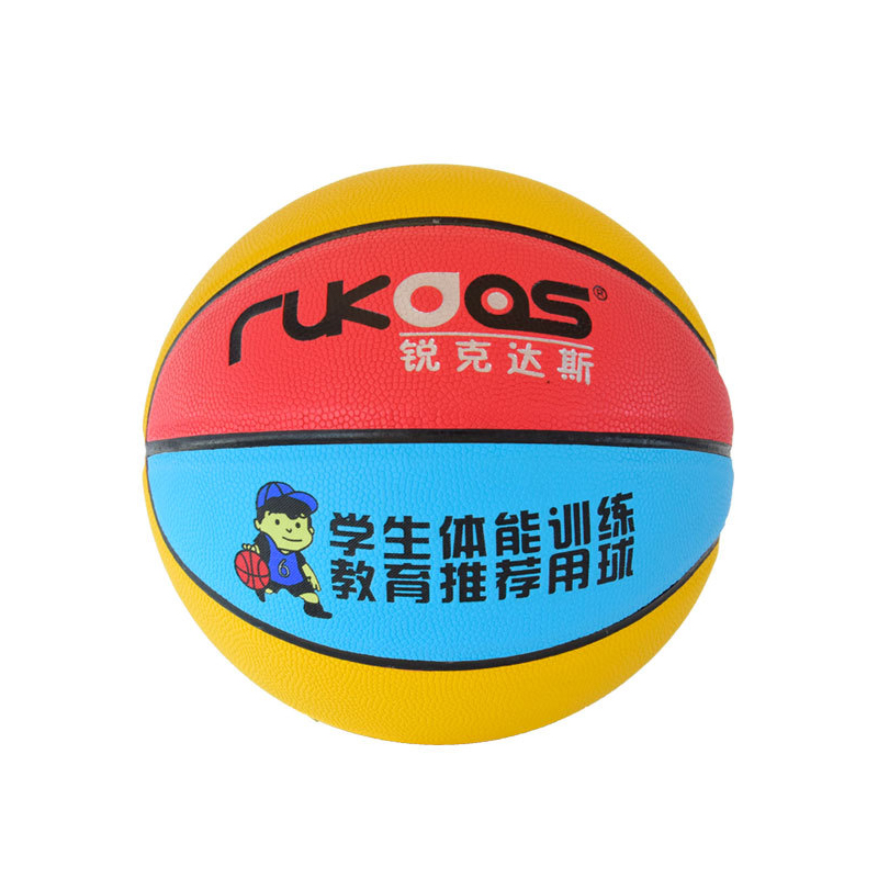 锐克达斯TB7-801-5号球 比赛篮球高档娱乐篮球