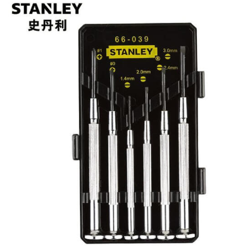 史丹利 6件套金属精密螺丝批 66-039-23