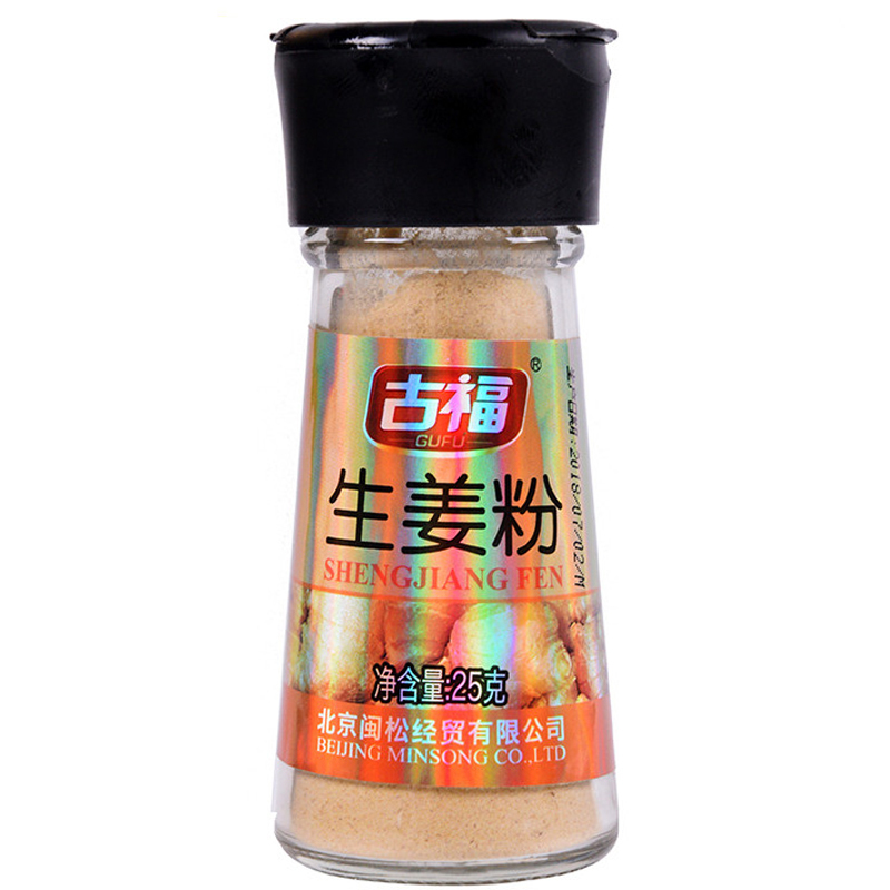 古福生姜粉25g