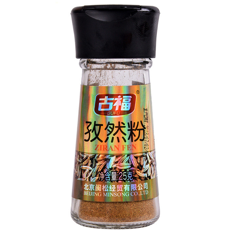 古福孜然粉25g