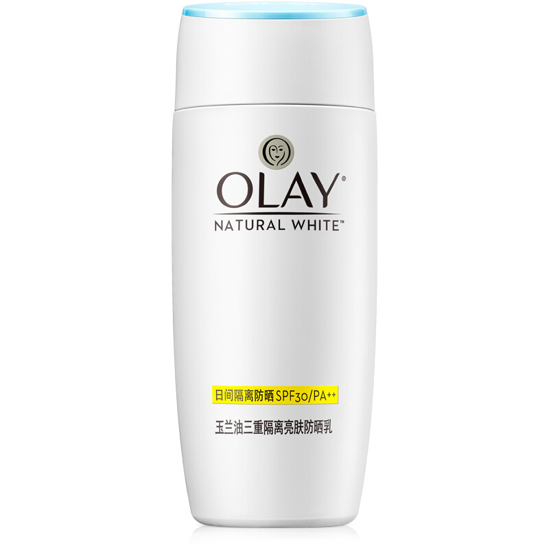 玉兰油(Olay)三重隔离亮肤防晒乳75毫升两支装