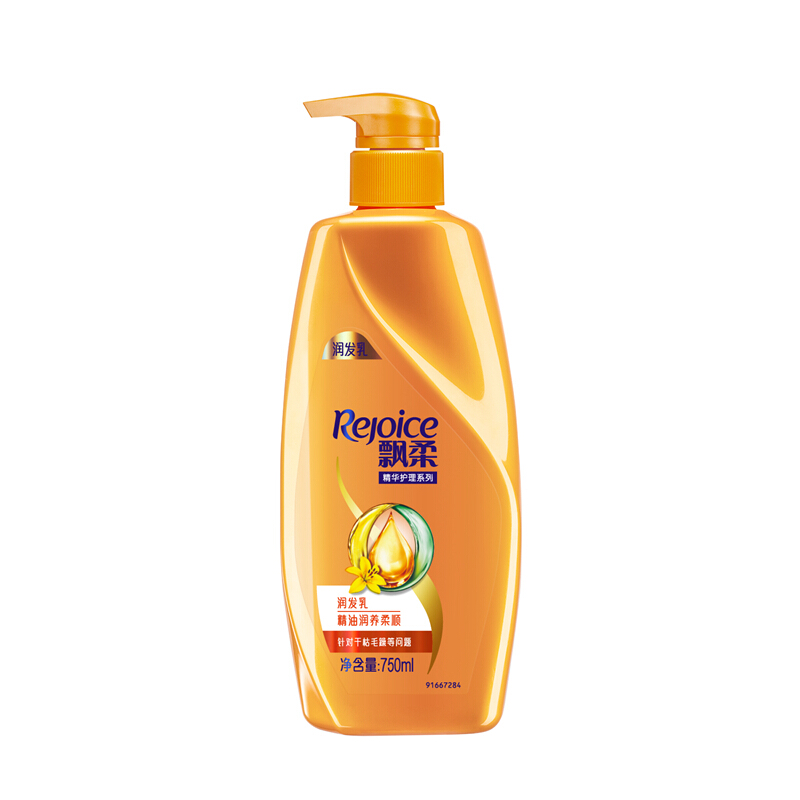 飘柔(Rejoice)精油润养柔顺润发乳750ml