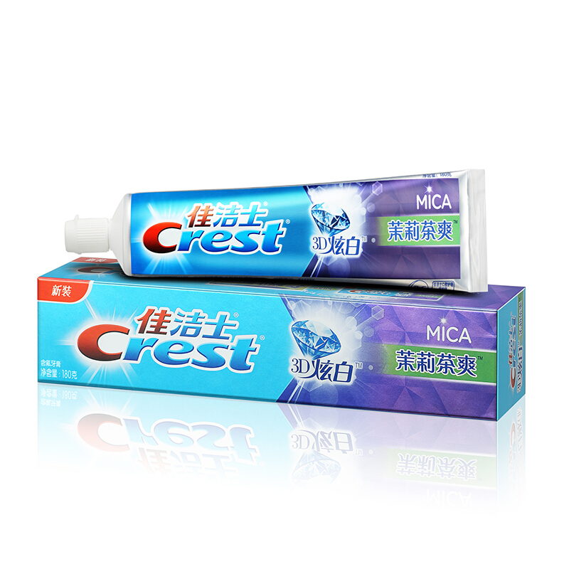 佳洁士(Crest)3D炫白茉莉茶爽牙膏180克三支装