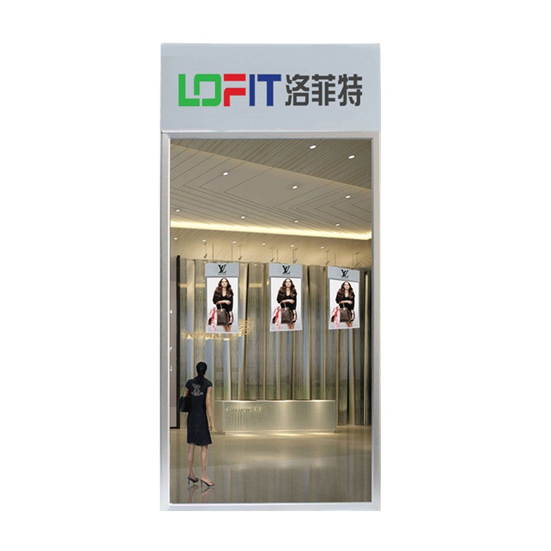 洛菲特(LOFIT)43英寸双面屏广告机 吊挂双屏数字标牌 银行橱窗吊装双面LED液晶海报机显示器 LFT300M-H3