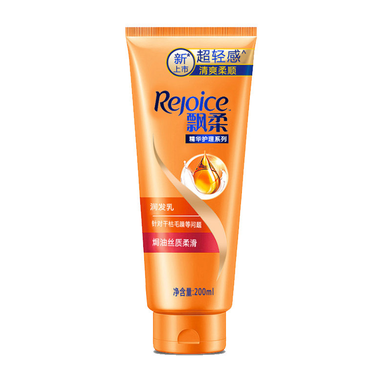 飘柔(Rejoice)精油润养柔顺润发乳200ml六支装