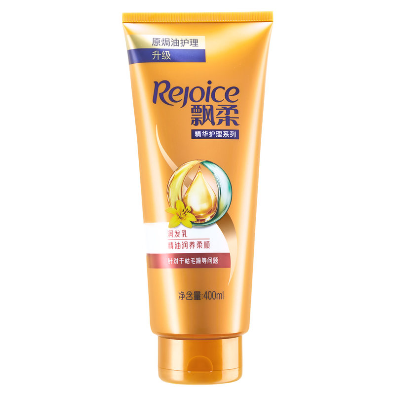 飘柔(Rejoice)精油润养柔顺润发乳400ml四支装