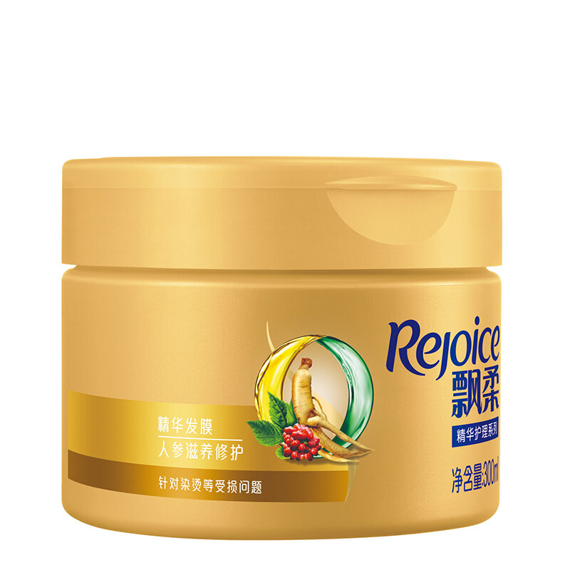 飘柔(Rejoice)人参滋养修护精华发膜300ml