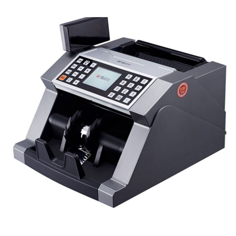 LTSM 晨光(M&G)AEQ91838 高端银行专用 点钞机 支持新版人民币 B类 双屏 可旋转副屏