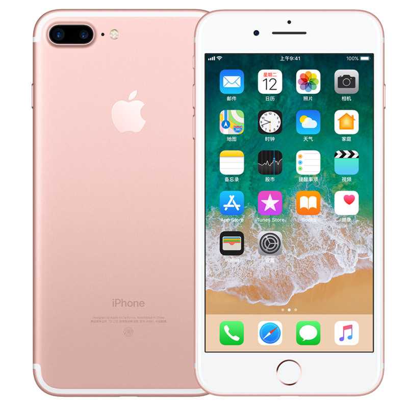 iPhone 7 plus 128G