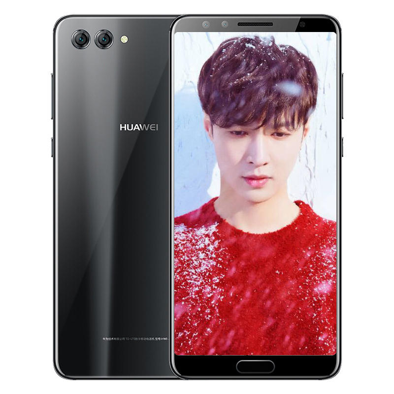 nova 2 全网通版 4GB 64GB