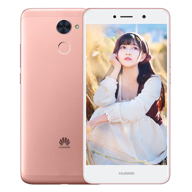 畅享7 PLUS 全网通 4GB 64GB