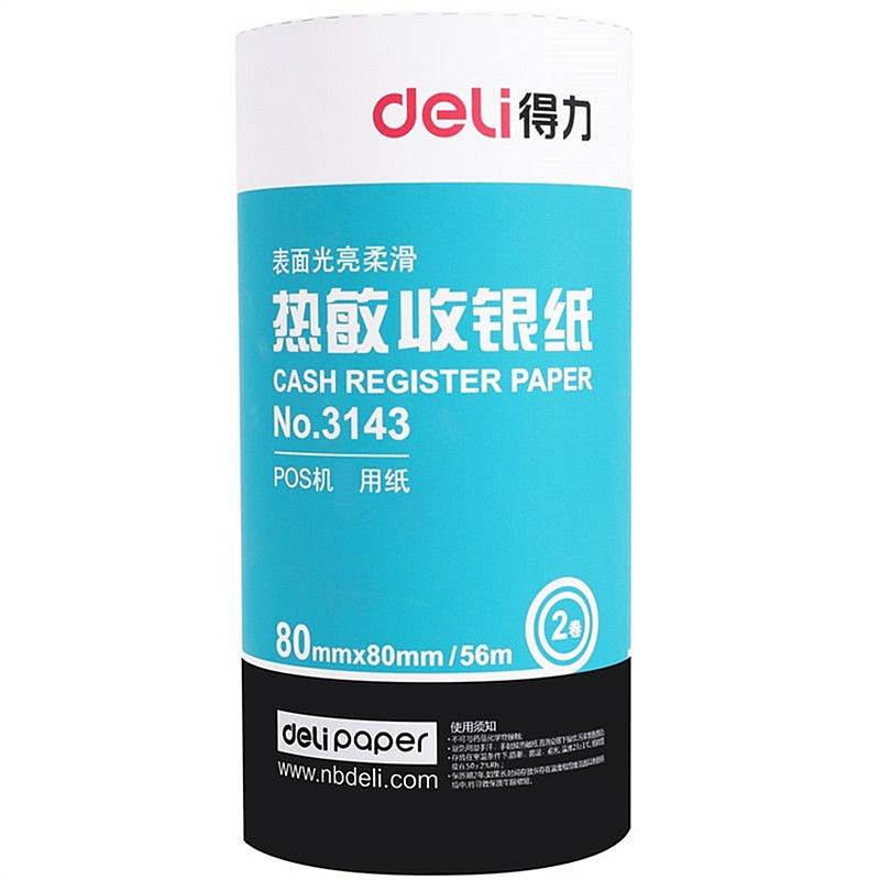[精选]得力 3143热敏收银纸80mm*80mm*56m 2卷/筒 (5筒价格)