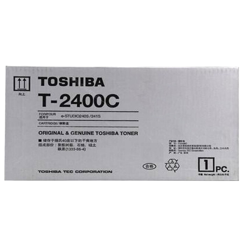 东芝(TOSHIBA) T-2400C原装墨粉/碳粉 黑色/OD-2400硒鼓 适用240S/241S 墨粉约1500页