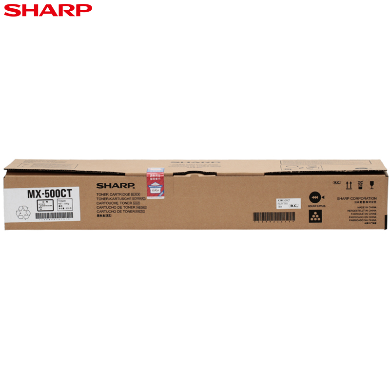 夏普(sharp)MX-500CT原装碳粉墨粉盒 适用MX-M363N/U 453N/U 503N/U