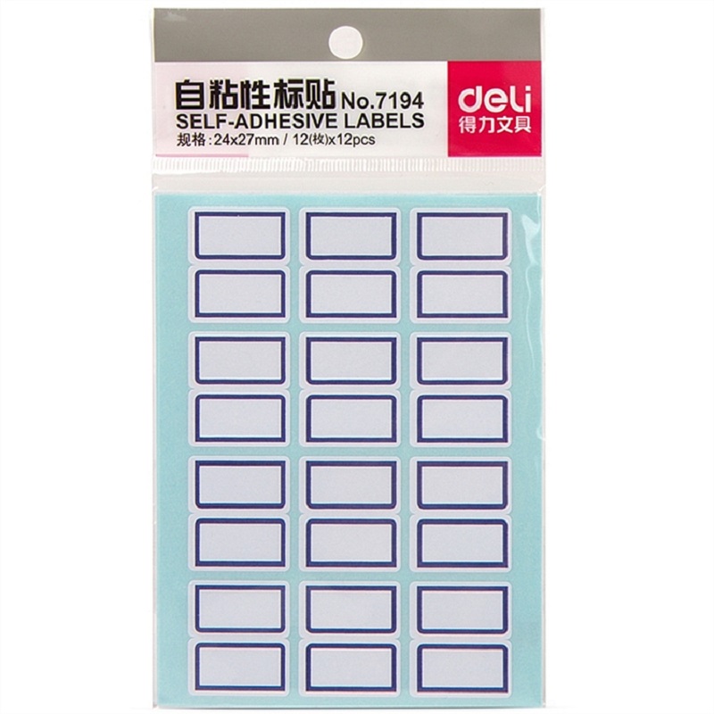 [精选]得力 7194自粘性标贴(白)24*27mm12枚(12张/包)*20包