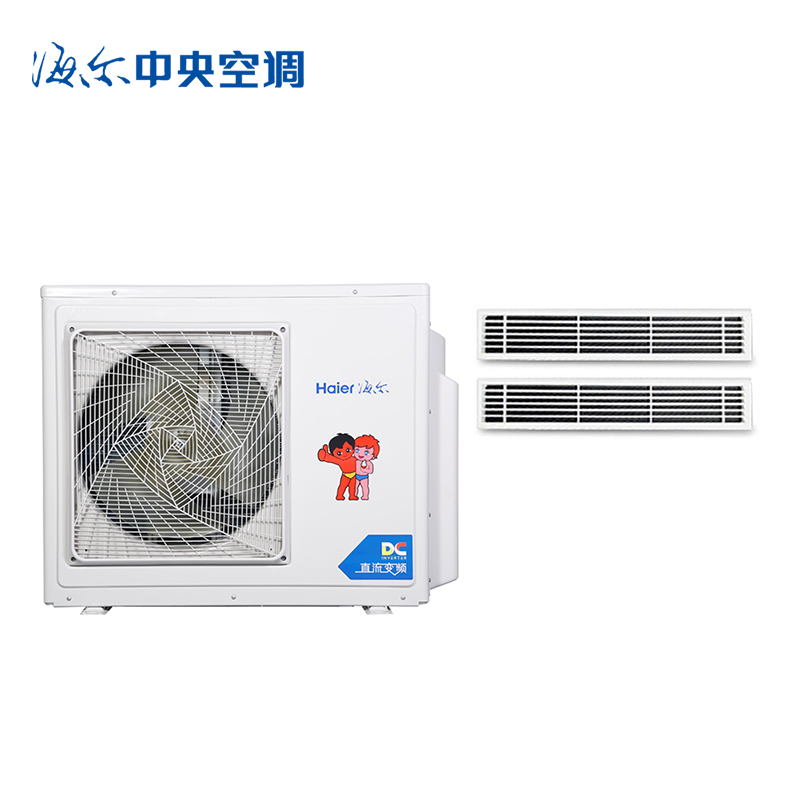 海尔(Haier) RFC50DXSAVA(G)+RFC72DXSAVA(G) 中央空调一拖多 组合拖四 1级能效