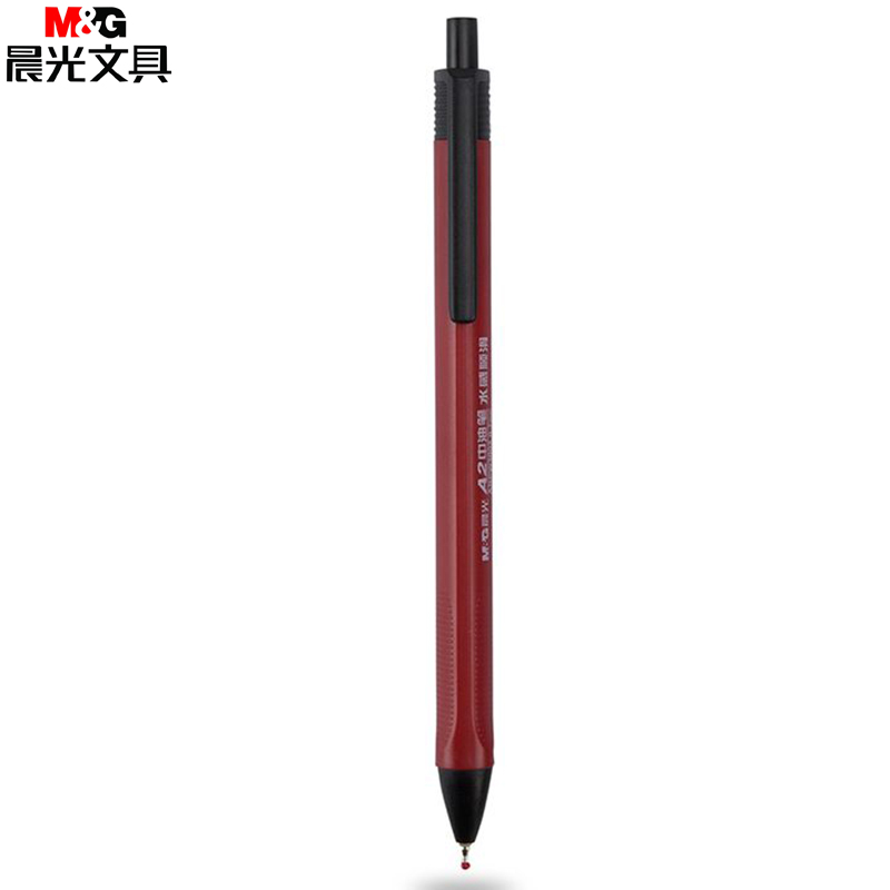 晨光 A2中性笔 0.7mm ABPW3002C 红色 10支/每盒
