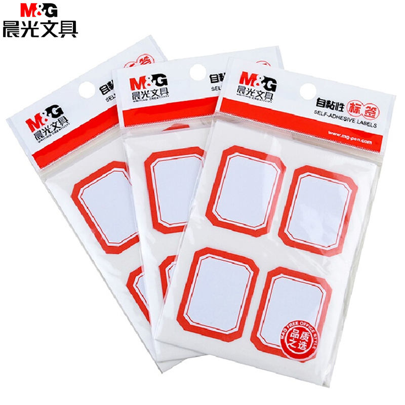 晨光 标签纸 YT-07