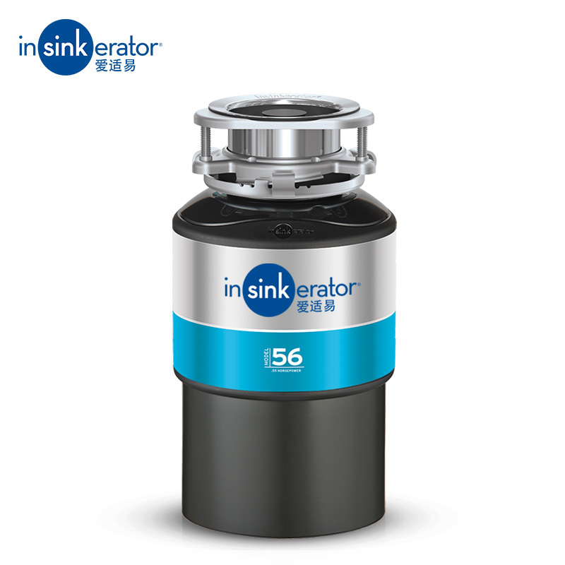 爱适易(ISE)美国原装家庭厨房食物垃圾处理器 M56 (全国联保)