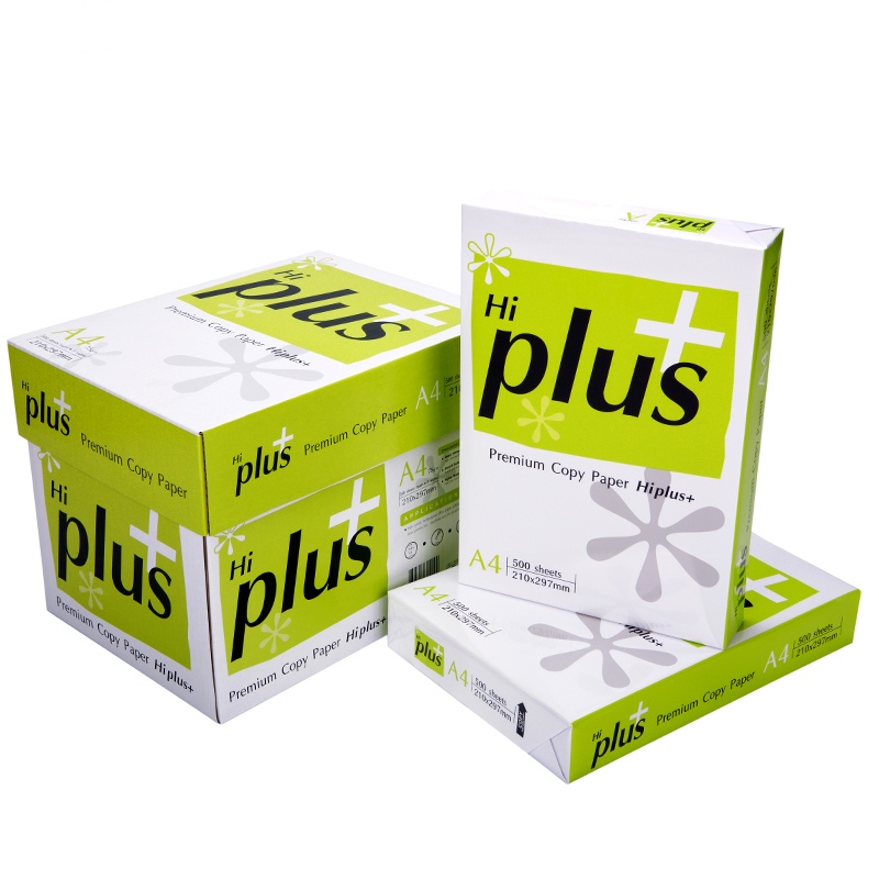 HiplusA4-复印纸75g-F