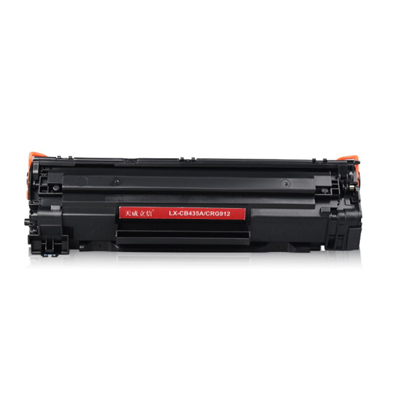 天威立信CB435A/CRG912硒鼓 适用佳能LBP3018 3108 3050 3100 3150 哈尔滨政企平台