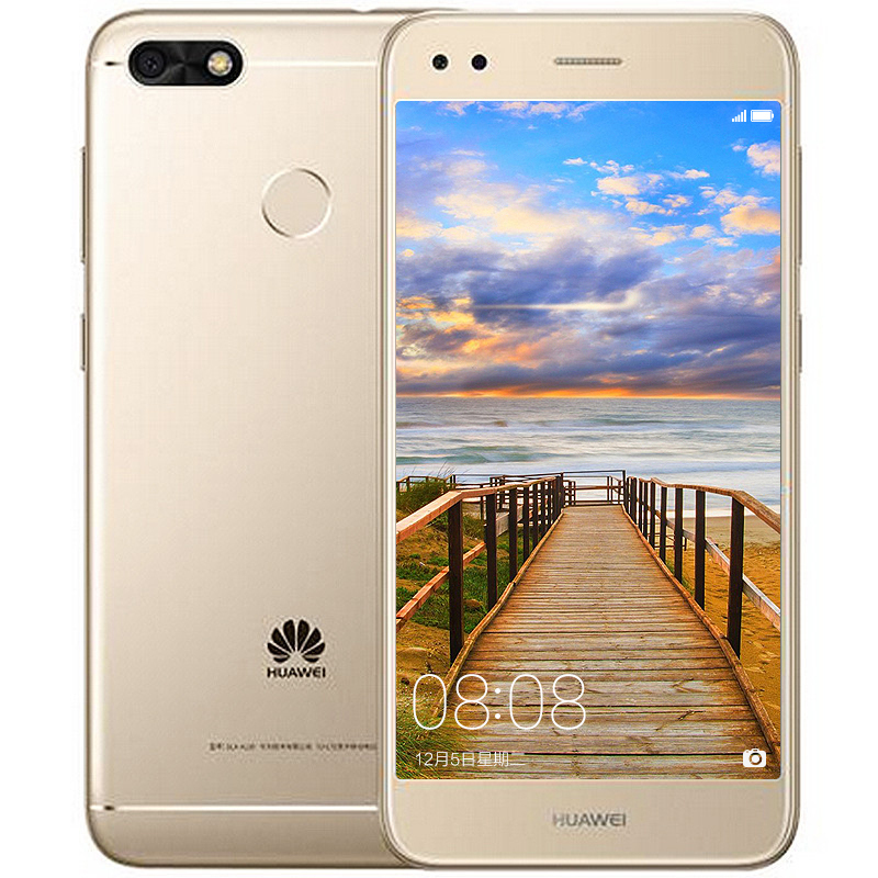 畅享7 全网通高配版 3GB 32GB