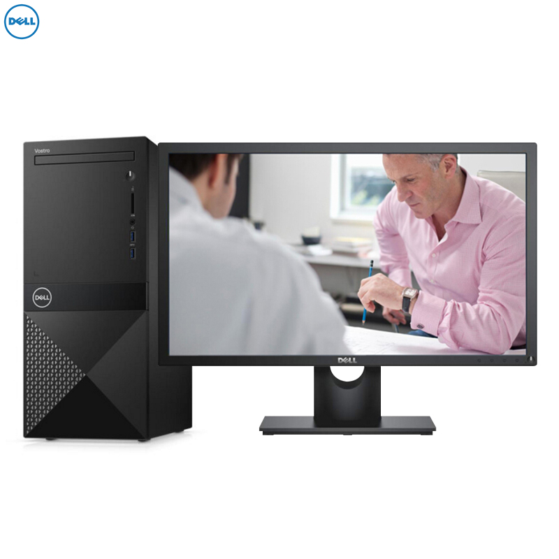 戴尔(DELL)Vostro 3670台式电脑 21.5英寸屏(I5-8400 4G 1T+128G固 W10H 四年上门 三年硬盘保留 项目)