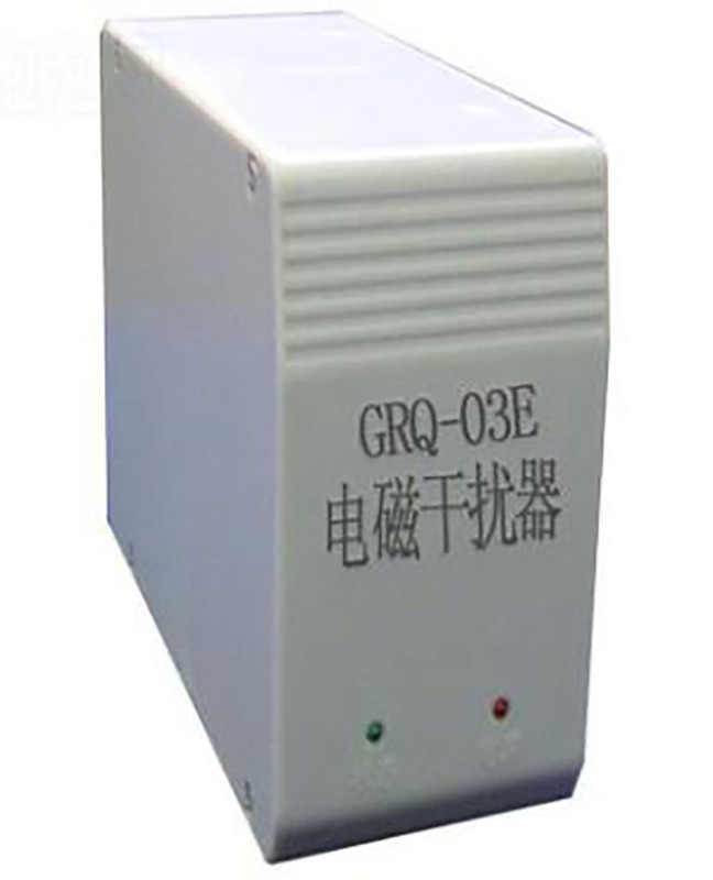 XG-SP03 电磁波 干扰器 视频信息 防泄漏干扰仪 升级款