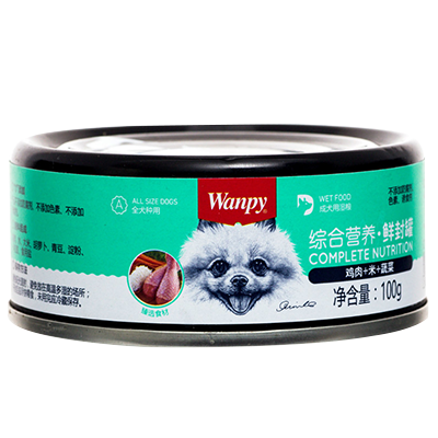 Wanpy顽皮狗罐头鸡肉米蔬菜鸡肝罐头100g狗湿粮狗狗罐头零食拌饭