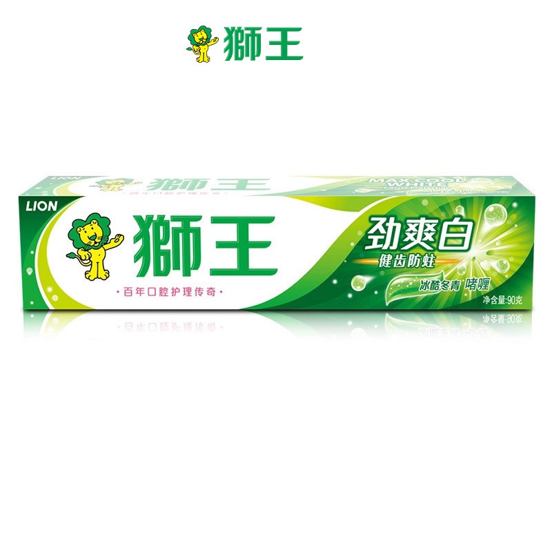 狮王 劲爽白 牙膏冰酷冬青 90g(单位:支)