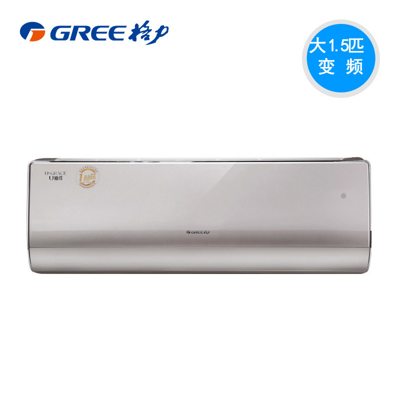 格力(GREE) KFR-35GW/(35582)FNCa-A2 大1.5匹变频冷暖空调 U雅挂机系列 二级能效