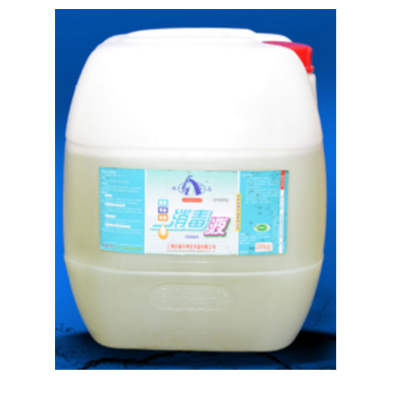LTSM 正品白猫84消毒液20KG水果/衣物/餐具等除菌消毒水医院洗衣房工厂