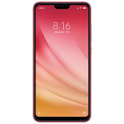 Xiaomi/小米 小米8青春版 6GB+128GB 暮光金 移动联通电信4G全网通手机 AI双摄 全面屏
