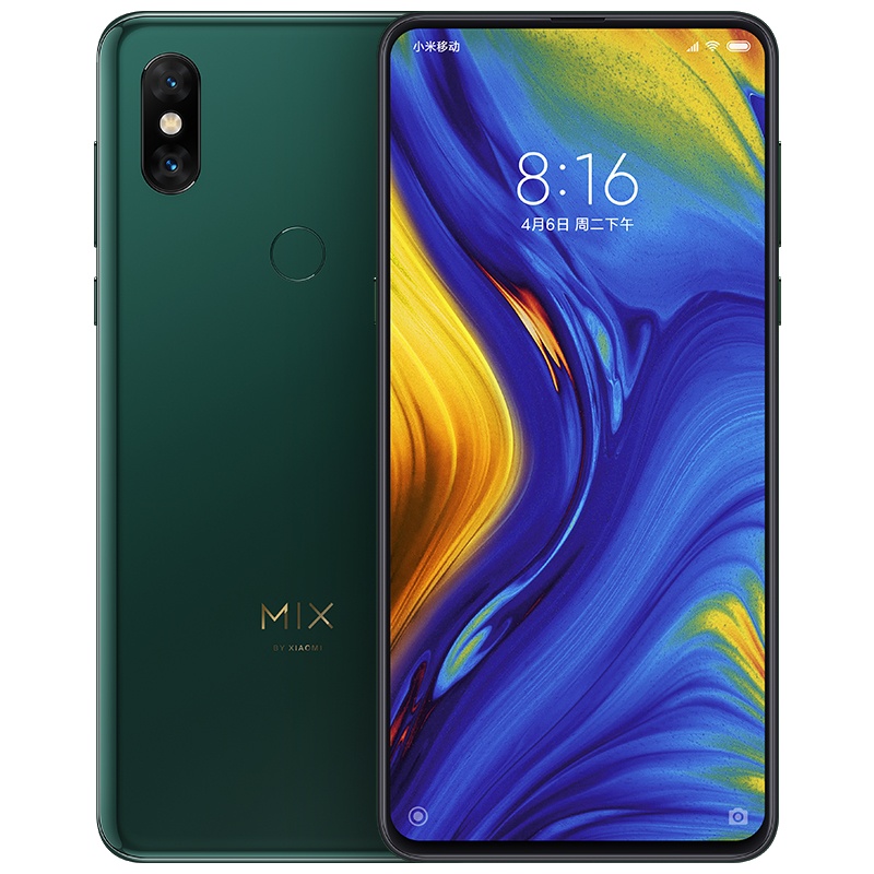 Xiaomi/小米 小米Mix3 8GB+128GB 翡翠色 移动联通电信4G手机 全面屏