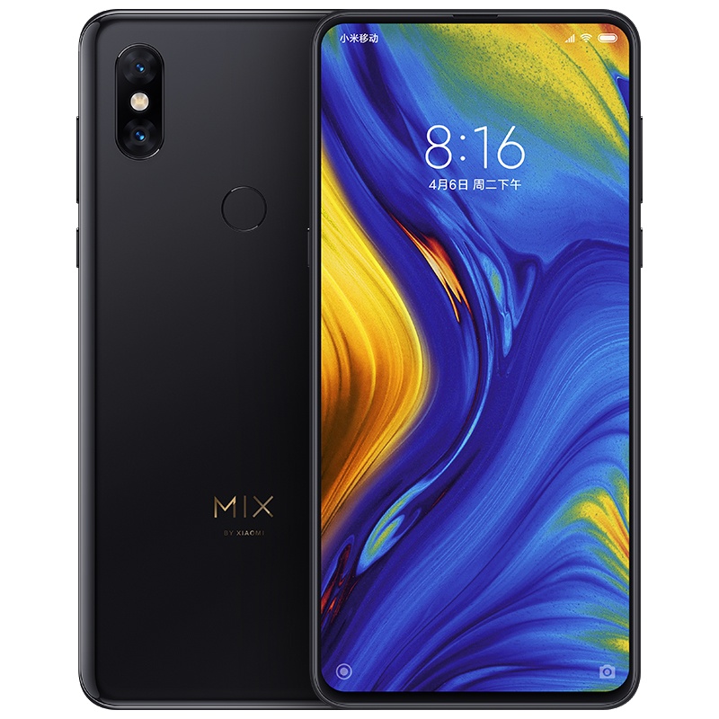 Xiaomi/小米 小米Mix3 8GB+128GB 黑色 移动联通电信4G手机 全面屏