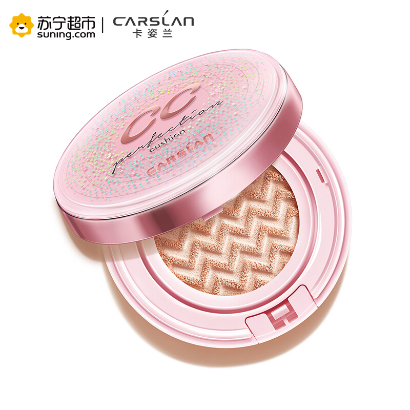 卡姿兰(CARSLAN)蜗牛气垫调控霜Ⅱ02(柔缎色)13.5g*2