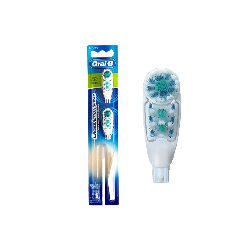 欧乐B(Oral B) 2只装 多动向电动牙刷 刷头 (单位:组)