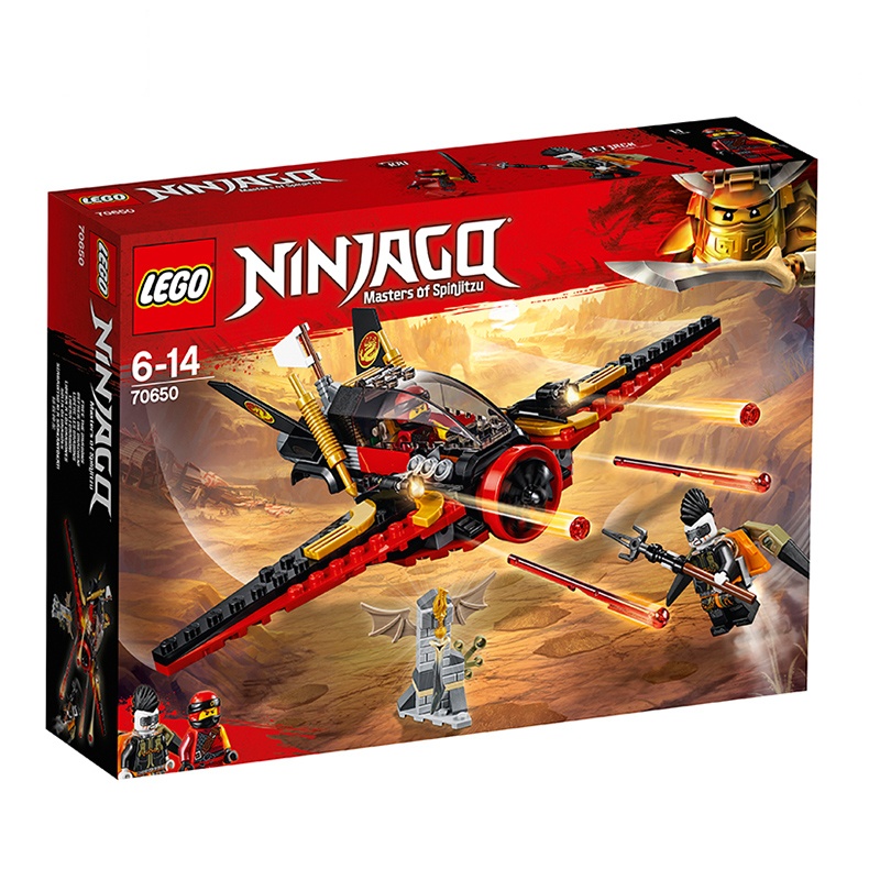 LEGO乐高 Ninjago幻影忍者系列 命运之翼号70650