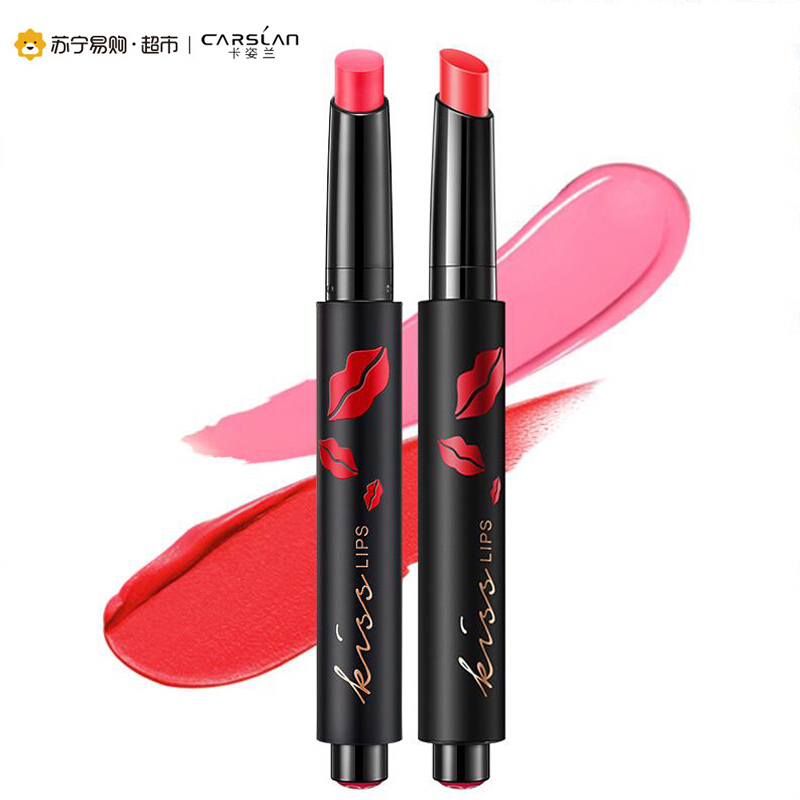 卡姿兰(CARSLAN)盈彩唇膏 07#正红色 3.5g (质感丝滑 丰盈持色)