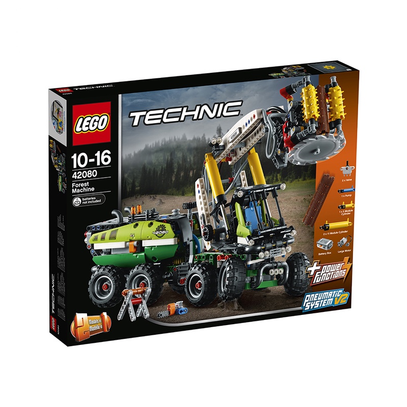 LEGO乐高 Technic机械组系列 多功能林业机械42080
