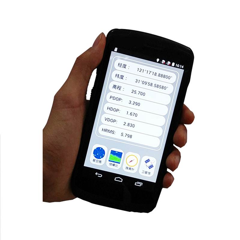 HuaceNav 手持式扫描仪 LT40C(单位:亚米级)