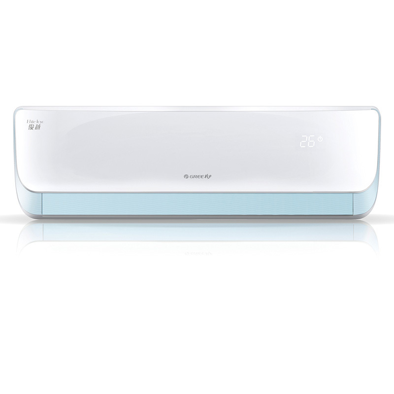 格力(GREE) 定频 大1.5P 壁挂式 冷暖空调 KFR-35GW/(35559)Aa-3 (单位:台)