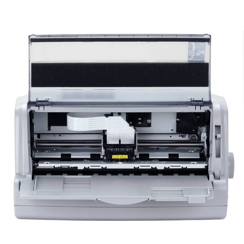 得实AR730K 24针快速发票打印机 税票营改增 送货单出库单快递单 钢架结构前后进纸连打七层 82列针式打印机