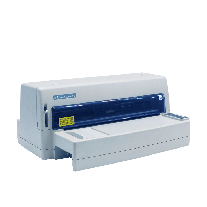 [精选]得实 DS-5400H Pro 高性能24针平推证薄/票据打印机