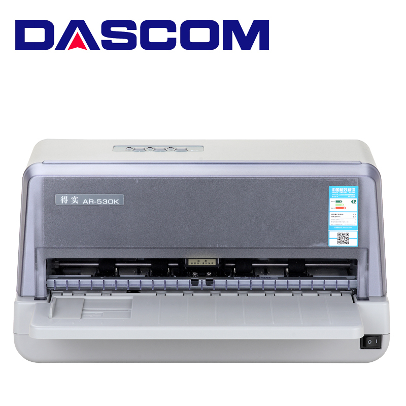 得实AR530K 日本进口高速打印头 钢架结构 全新24针发票打印机 税票 税控 营改增 82列票据针式打印机
