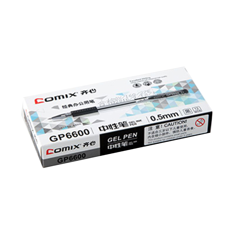 齐心(comix) SW GP6600 经典办公用笔 0.5mm 黑色(12支装)
