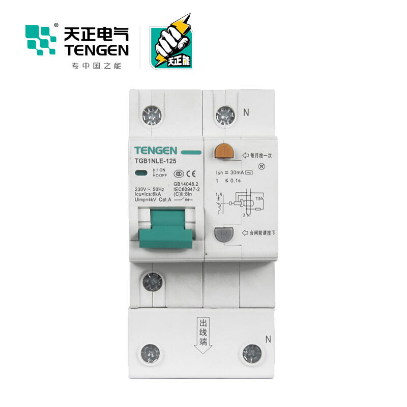 天正电气 TGB1NLE-125 1P+N C 63A 6KA AC230V 01070210013 微断漏电保护