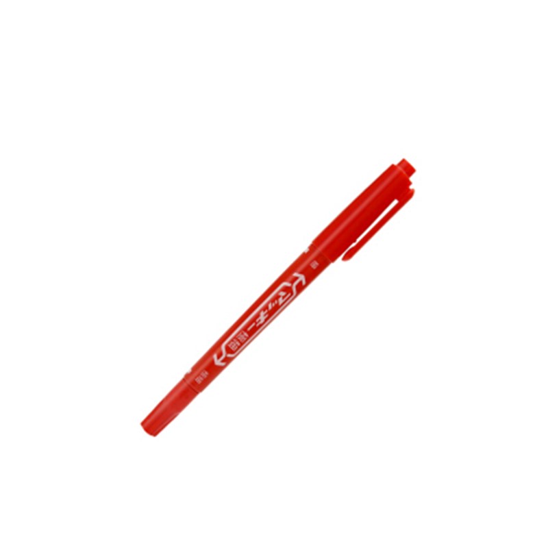 斑马 MO-120(红色) 斑马极细小双头记号笔MO-120-M红色