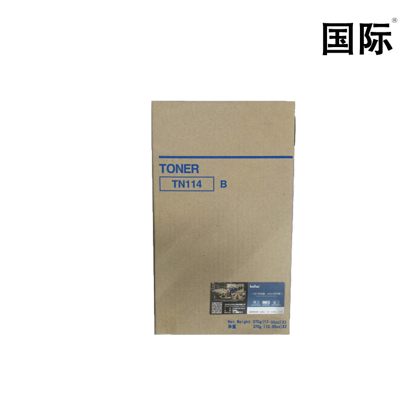 国际 柯尼卡美能达 TN114 墨粉筒 适用:Bizhub 162/210/7516
